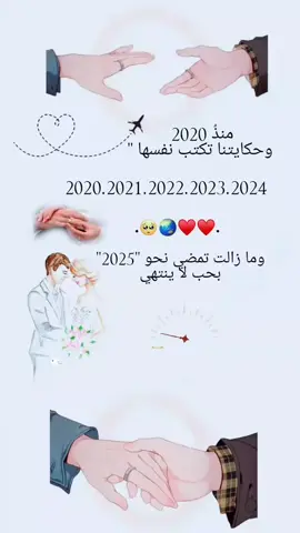 💋يسلمن يقلبي👈🫀لحظة ادراك مر على زواجنا خمس سنين وأصبحنا أم وأب ل أجمل طفلين ذكره زواجنه الخامس وهو يحبني حب البدايات ربي يديمنا لبعض كل العمر💋🤭😌#متابعة #قلب#تعليق#مشاركة#🫶 مردودة