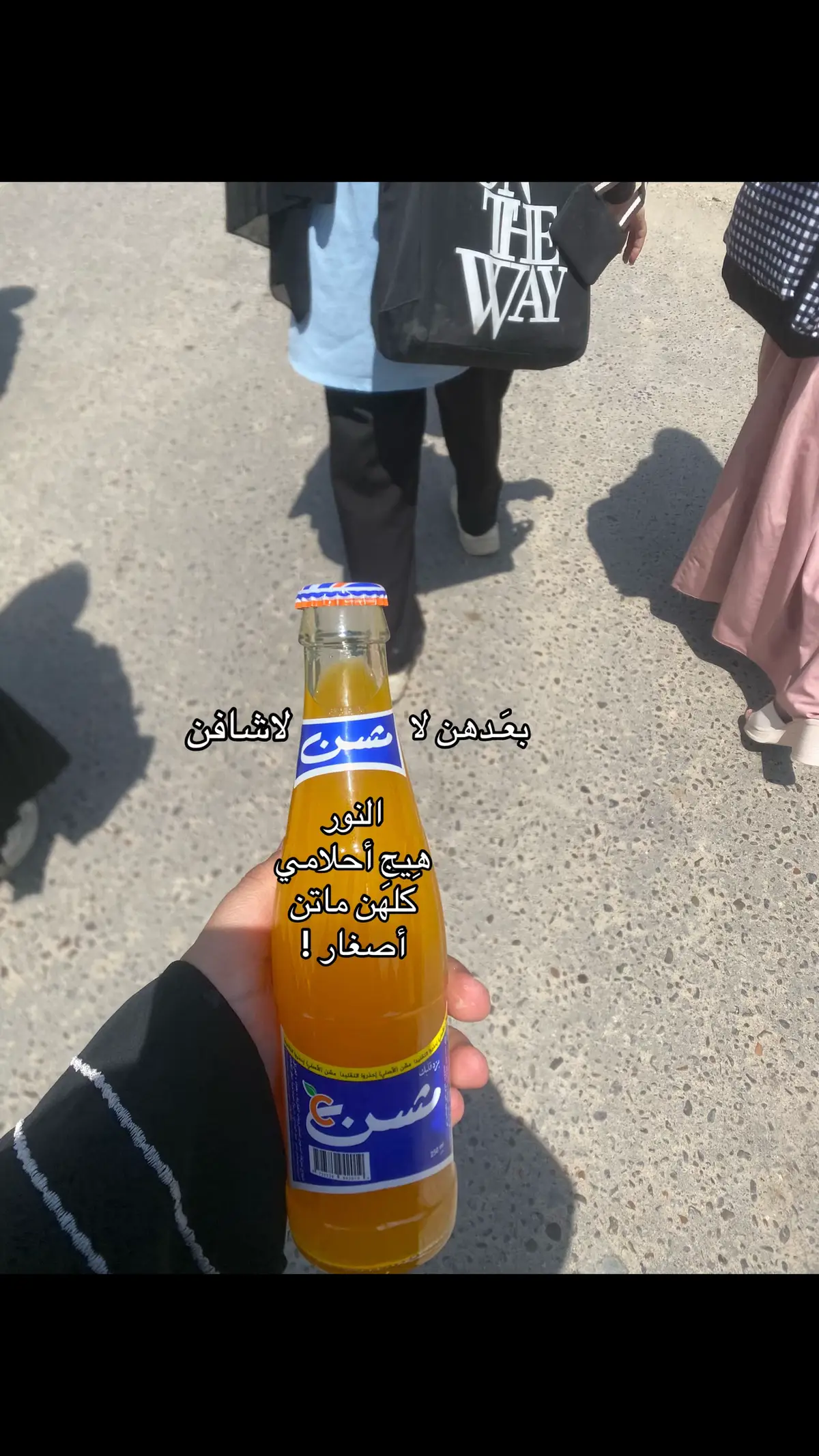 #👍🏻 
