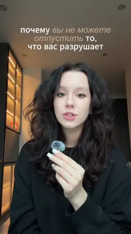 тг: dollbish <333* #fypシ゚ #fyp 