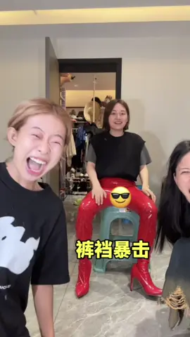 bà chị và những tình huống hài hước #bachibaton #viral_video #htdviral01 #fyp #funy 