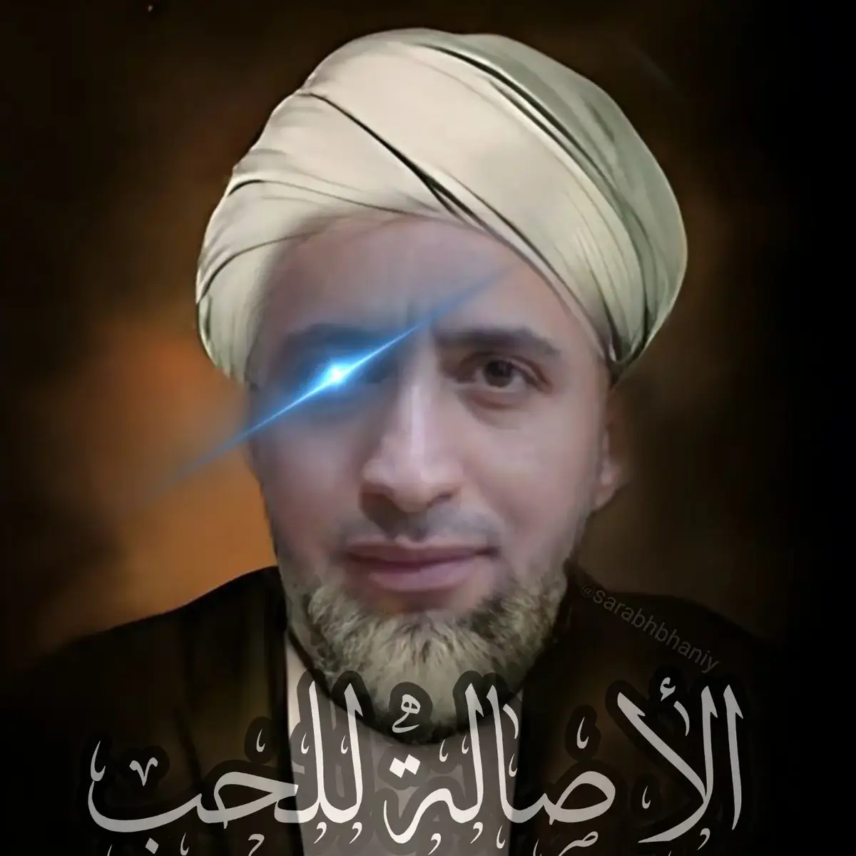 #المير #المنطق #شيعية #فلسفة #صوفية 