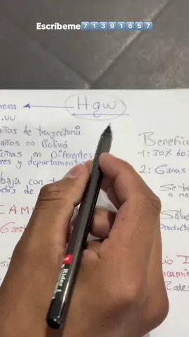 ¿Qué es hgw te has preguntado? #paratiiiiiiiiiiiiiiiiiiiiiiiiiiiiiii #viralvideos #emprendeconmigo #hgwbolivia🇧🇴💎👑 #hgw 