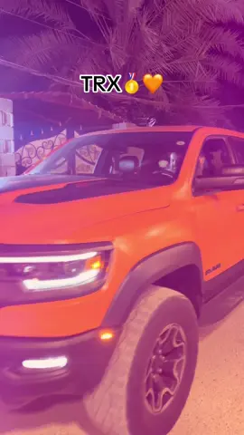 ماشاء الله 🧡✨ #دورنكو_707_حصان #رام #trx #ram_trx #ram #دورنكوالعراق #دوج_تشارجر #دوج_تشارجر_هيلكات❤️‍🔥 #ماشاءالله_تبارك_الله #ماشاءالله_تبارك_الله_اذكروا_الله #دورنكوsrt 