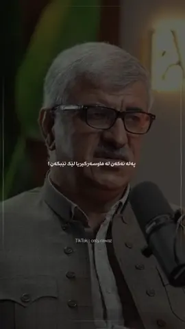 #dr_karim #onlyrawaz 