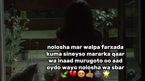#fyp #meyzuu🤎 #like💘 #capcut #🌷💕 