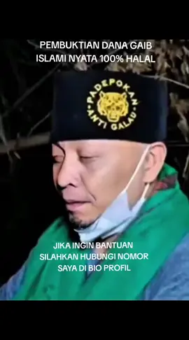 BUKTI NYATA DANA GAIB ISLAMI #fyp  #danabantuan  #edukasi  #ustadujangbustomi  #islam 