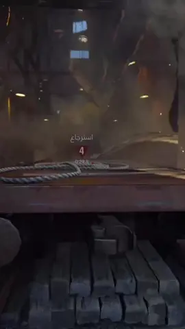 #رانك #بلاك_اوبس #كود #كلين 