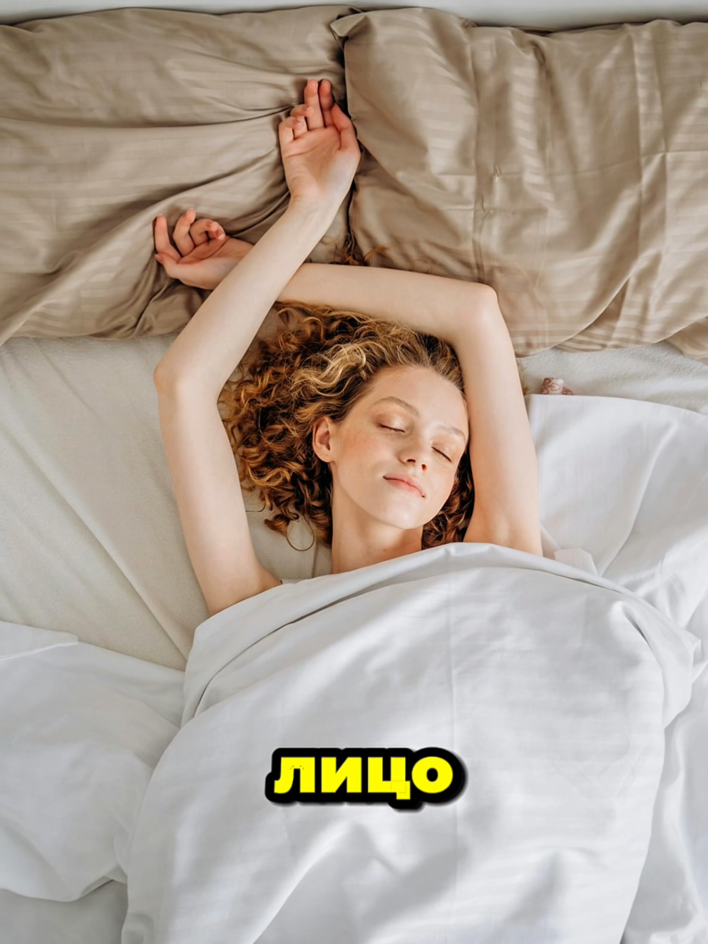 Польза Киви ,Смотрим до Конца и Сохраняем,чтобы не потерять#польза #здоровье #киви #записывай #чтобудет 