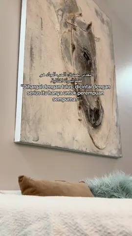 #syairarab #arabicsong #qoutesislami #fyppppppppppppppppppppppp #syaircinta 