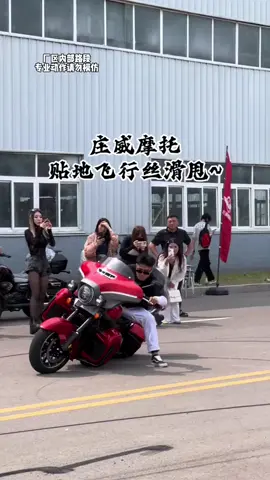 #douyin #motoduyin #motorbike #motorcyclesoftiktok #motorcycle 