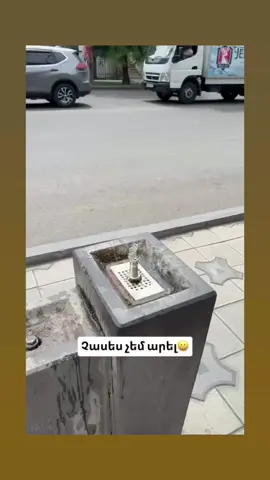 #greenscreenvideo #лайки #greenscreensticker #amor❤️ #rek 