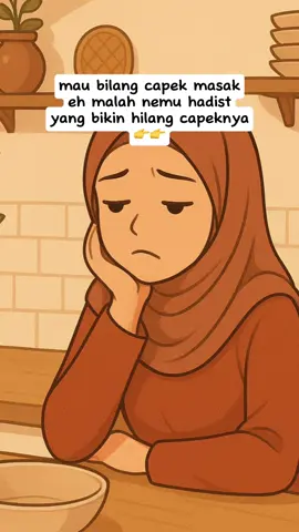 🍲💕 “Makanan yang disediakan seorang istri kepada suaminya lebih utama daripada pahala haji dan umroh.” (HR. Muslim) MasyaAllah, betapa mulianya seorang istri dalam melayani keluarganya 🤲✨ #IstriSholehah #Masakanistri #PahalaIstri #RidhoSuami #KeluargaSakinah 