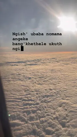 Inhliziyo ayiphakelwa #sjava #sjavamusic #foryou #tiktok #viral 
