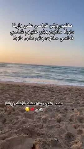 #fyp #foryou #viral  #tiktokdz  #explore 