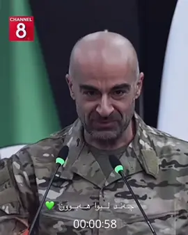 #foryou#bafl_talabani💚 #wahab_halabjay #fypシ゚viral #