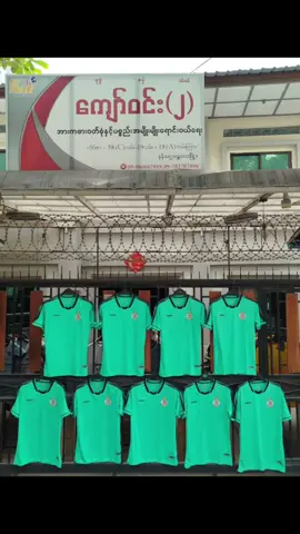 လယ်တာအို လူငယ် ပွဲတိုင်း နိုင်ပါစေဗျာ။ ‎လိပ်စာ - 58(C)လမ်း၊ 19 x 19(A)လမ်းကြား၊ နန်းရှေ့၊ အောင်မြေသာစံမြို့နယ်၊ မန္တလေးမြို့။ ‎☎️ 09-966667889 (Viber) ‎Tg Username - @KWsports #football #footballjersey #futsal #futsaljersey #futsaltiktok #Versus #versusjersey #mandalay #myanmar #အိမ်ရောက်ငွေချေနဲ့ပို့ပေးပါတယ် #kyawwinsportscollection 