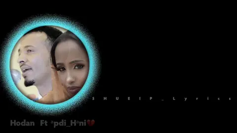 02 : 30 | Alle MAGANE hai Odhan ❤️😍#shueip_lyrics #somalilyrics🌺😕💎 #jawi_bila🌊❤️🌴 #foryoupage #fypシ゚ 