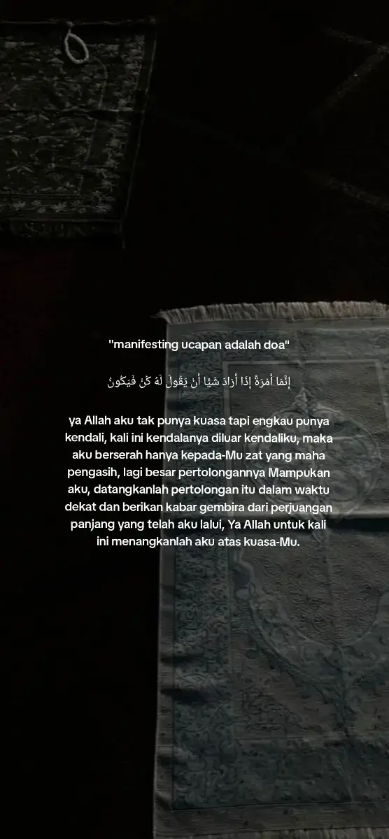 #islamic #istiqomah #fyp #foryou 