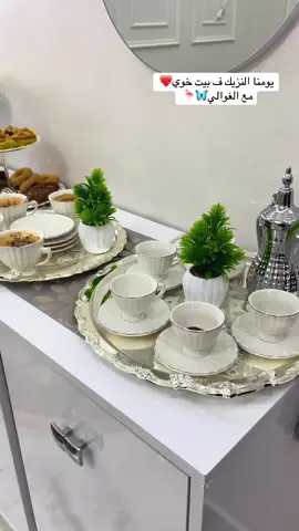 #اوقاتي_الرايقة❤ #تصويري📸 #عيلتي_ولمتهم❤️ #الورفليه💎🐆 #بنات_ورفله😋🤤🖤 #سبها_ليبيا_الجنوب_الليبي 