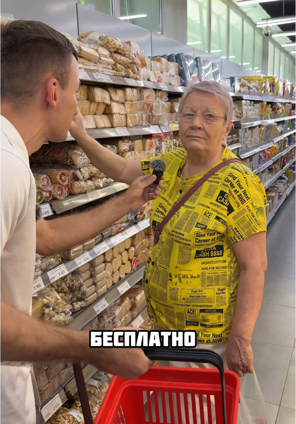 ВООБЩЕ НЕ ОЖИДАЛИ😍 My Inst: artemmodelka🚀
