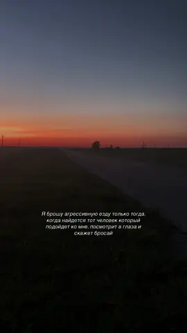 #эндуро #дорога #память #люди #fur 