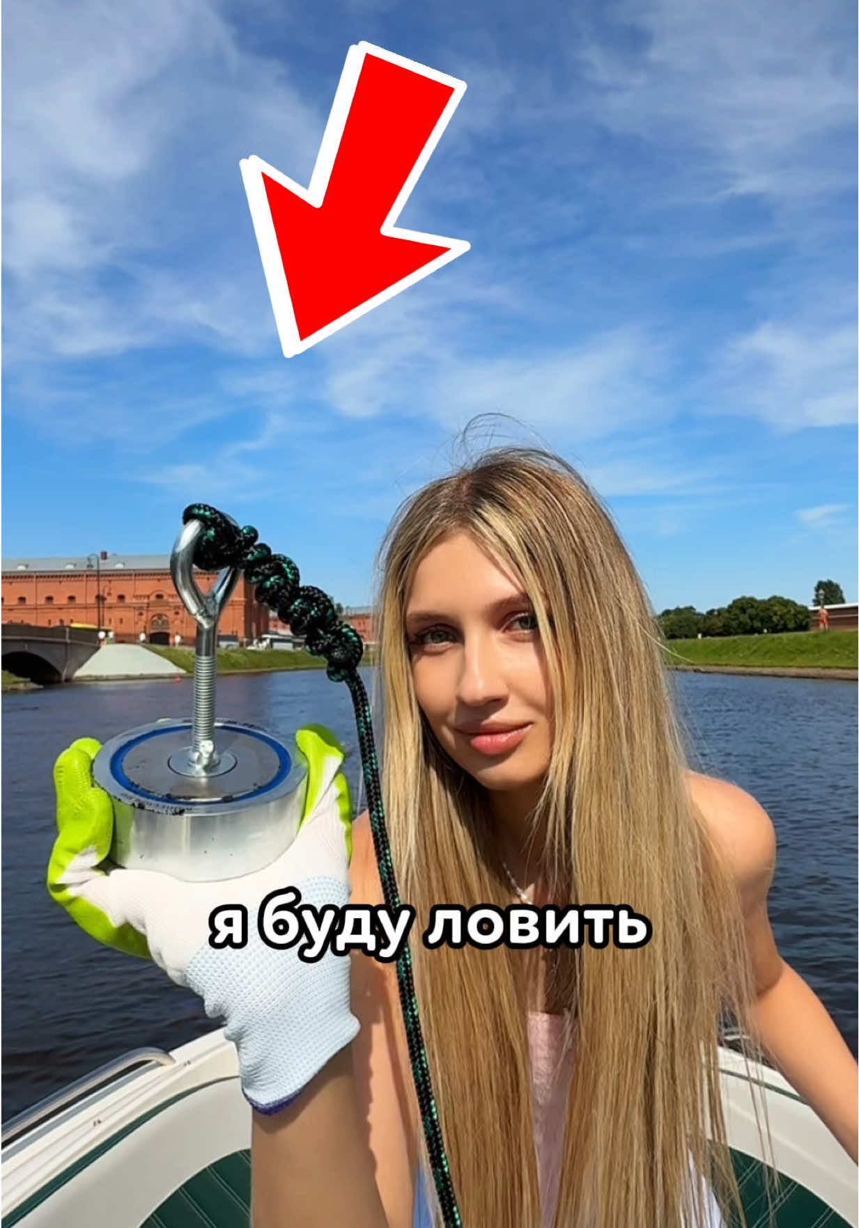 😳 СМОЖЕМ ЛИ ПОЙМАТЬ ЧТО-ТО МАГНИТОМ В РЕКЕ? 