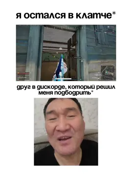 Є такі ? #пабг #pubglover #пабгукраїна #pubghighlights #пабгпк 