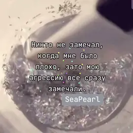 #щп #щитпост #форсакен #007n7 