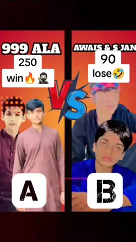 ch Tajamal Gujjar Brand 75 🔥🦁🔥# win the match 🔥🔥🔥#unfreezemyacount #foryoupage #unfrezzmyaccount #viralvideo #foryoupage 