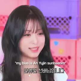 my two adorable girls met 🥹🥹 thank u ahyeon for inviting yujin 😭🫶 #yujin #ahyeon  #ive #fyp #foryoupage 