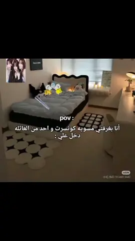 #leesserafim #kpop #foryoupage #foryou #fyppppppppppppppppppppppp 