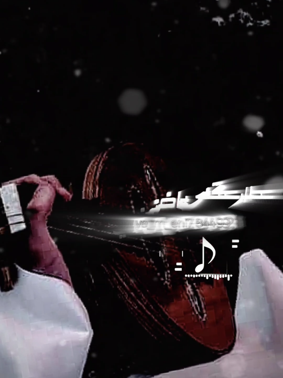 طار عقلي أغنية كاملة#ابوشهاب #الخبجي #تصاميمي☝🏻🔥 #جبراتت📮 #اقتباسات_عبارات_خواطر🖤🦋❤️ 