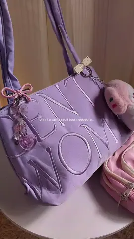 I just need a purple bag💜💟 #balletbag #ballerinabag #shoulderbag #womensbag #nylonbag 
