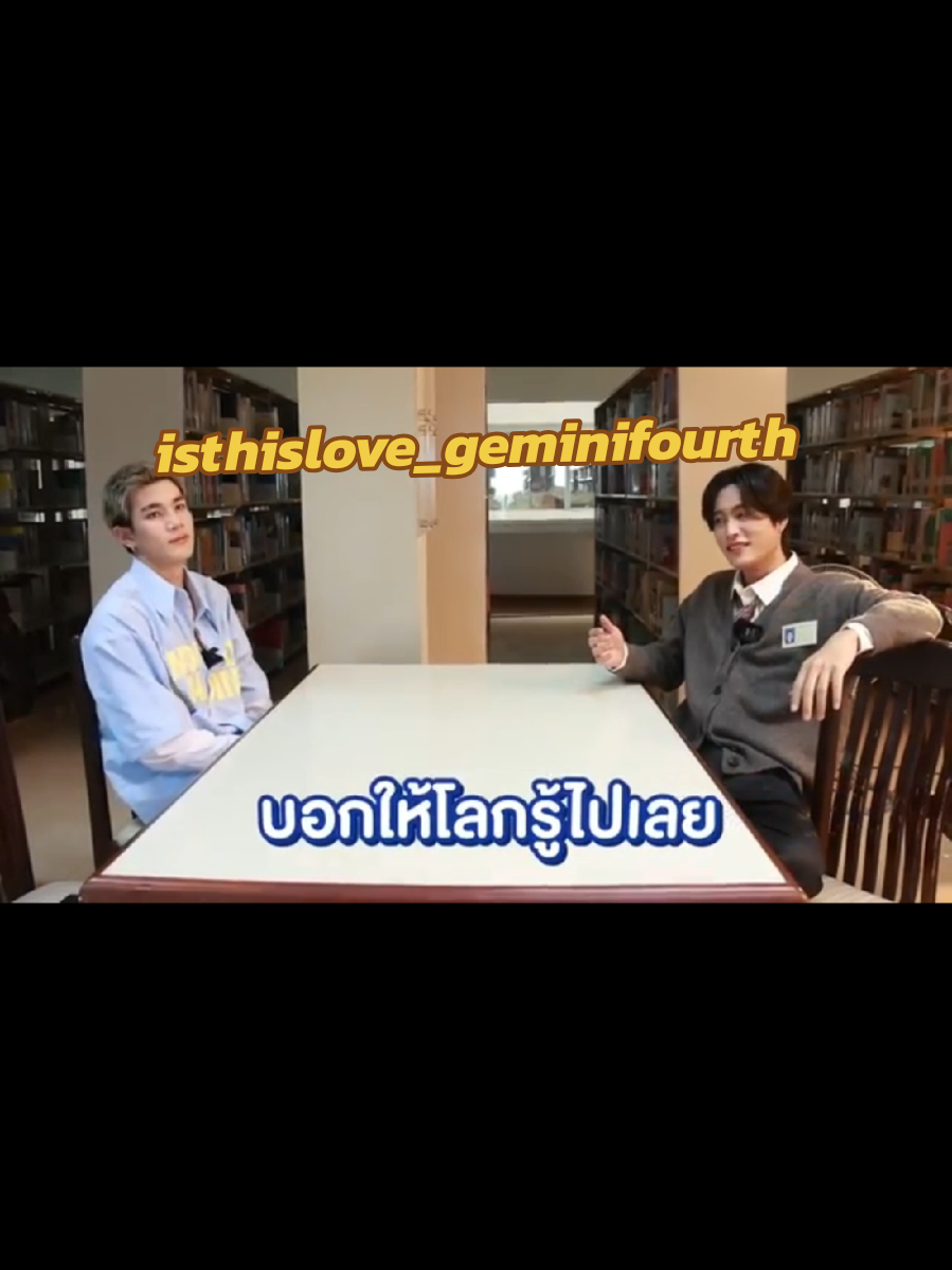 [BEHIND THE SCENES] full เรียกว่ารัก ได้ไหม Is This Love?) GEMINI, FOURTH ENG  #isthislove_geminifourth #เจมีไนน์โฟร์ท #GeminiFourth 