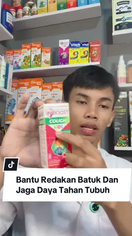 Yuk yang anak nya lagi batuk dan kurang sehat bileh di bantu pake #imboostcoughkids #imboost 