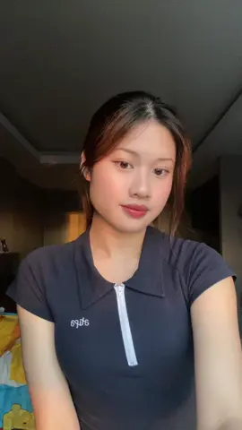 하지마 😖