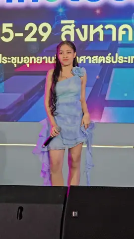 #เดจายู @sirikwanjanwong #กีต้าร์สิริขวัญ #guitarsirikwan #ศูนย์ประชุมอุทยานวิทยาศาสตร์ประเทศไทยปทุมธานี 