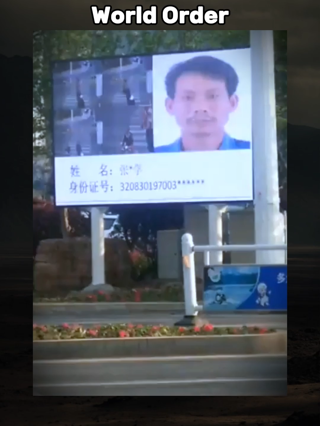 In China, if you jaywalk, a facial recognition system will instantly post your image on a public shaming board and automatically connect to your bank card to deduct the fine from your account. #conspirecytheory #world.y