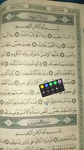 #pyp #pyp##ኢትዮጵያ#ኢትዮጵያ #pr 