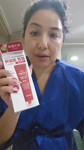 🧖🏻‍♀️First time using this Medipeel  Collagen Wrapping Mask. I love how shiny and soft my face looks...Easy to use and I can't wait to use this Beauty skincare again!✨