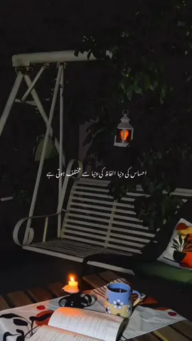 #fyp #foryou #viral #relateable #fyppp 
