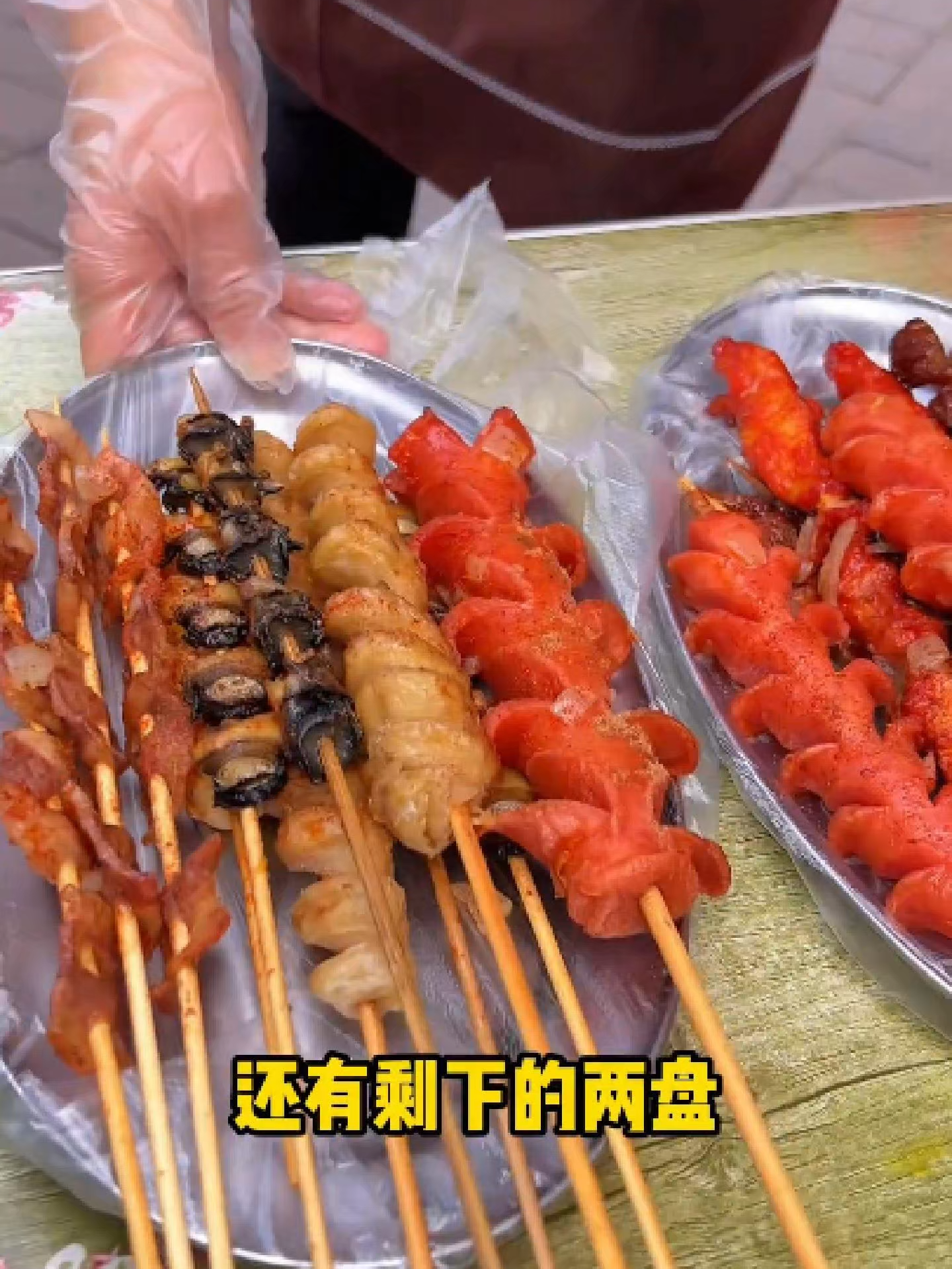 Tiểu Bảo Ăn Thử Đồ Ăn Của Học Sinh Tiểu Học Và Cái Kết Bất Ngờ #mukbang #foodasmr #Foodie #asrm