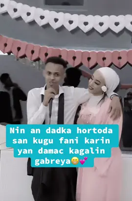 #foryou #fyp #CapCut #somalitiktok 