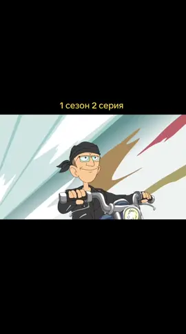 #мультерны#Быков#реконмендации#сериал