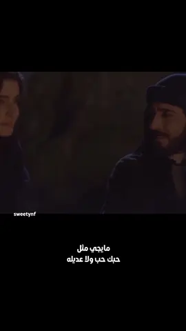 آه من نفسي اللي كل شي شحنها  @Nouf    ‘🇰🇼  #ياجميله_رمزي_الهذلي_جهجاه_المطيري  #اكسبلوووووور_explore #تصميم_فيديوهات🎶🎤🎬 #foryoupage #تصميمي 