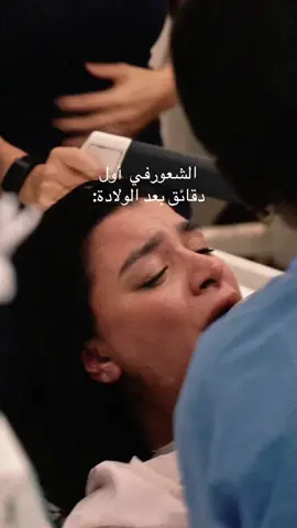 ما عم لاقي طريقة اوصفه #اكسبلور #دبي #الرياض #ولادة 