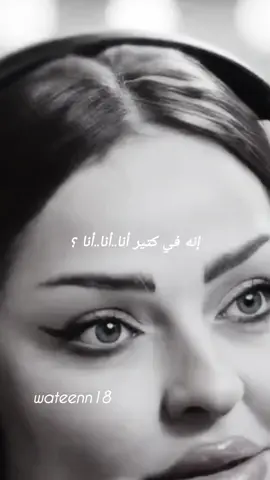 🥀أنا وللأبد أنا🥀