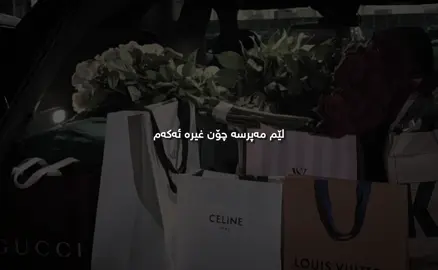 😍😍 #tiktok #viral #active #fyp