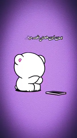 #creatorsearchinsights #ویدیو_کلیپ عاشقانه#ForYou #Viral #Love 