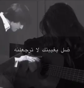 الك مابعد نشتاك🙌🏻 #عباس_السحاكي #fyp #explore #تصميم_فيديوهات🎶🎤🎬 